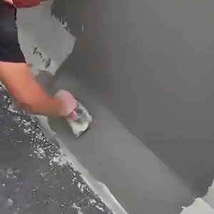 辽源GB50728一级聚合物改性水泥砂浆