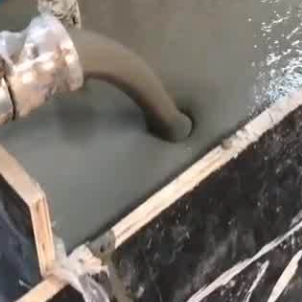 辽源灌浆料什么型号的能灌小缝隙